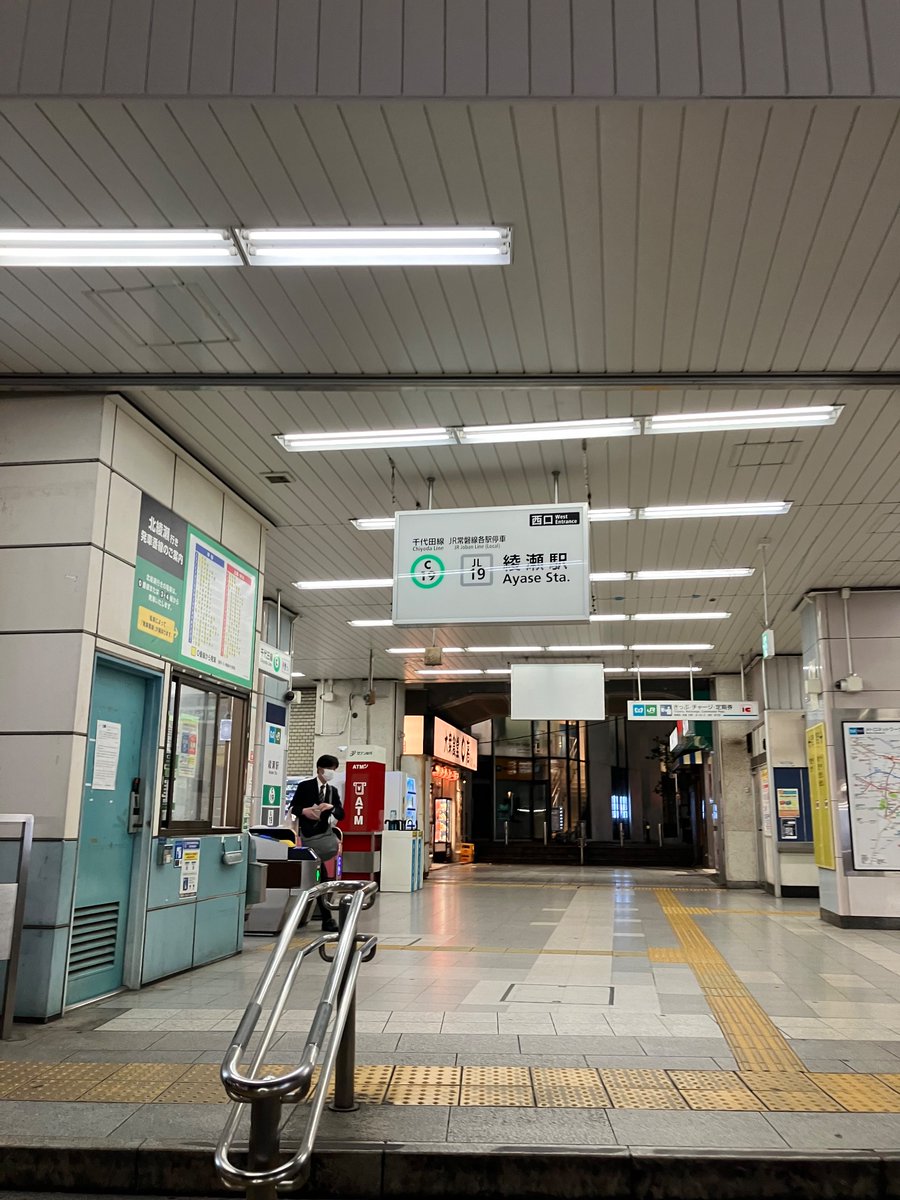 び〜ん tweet media