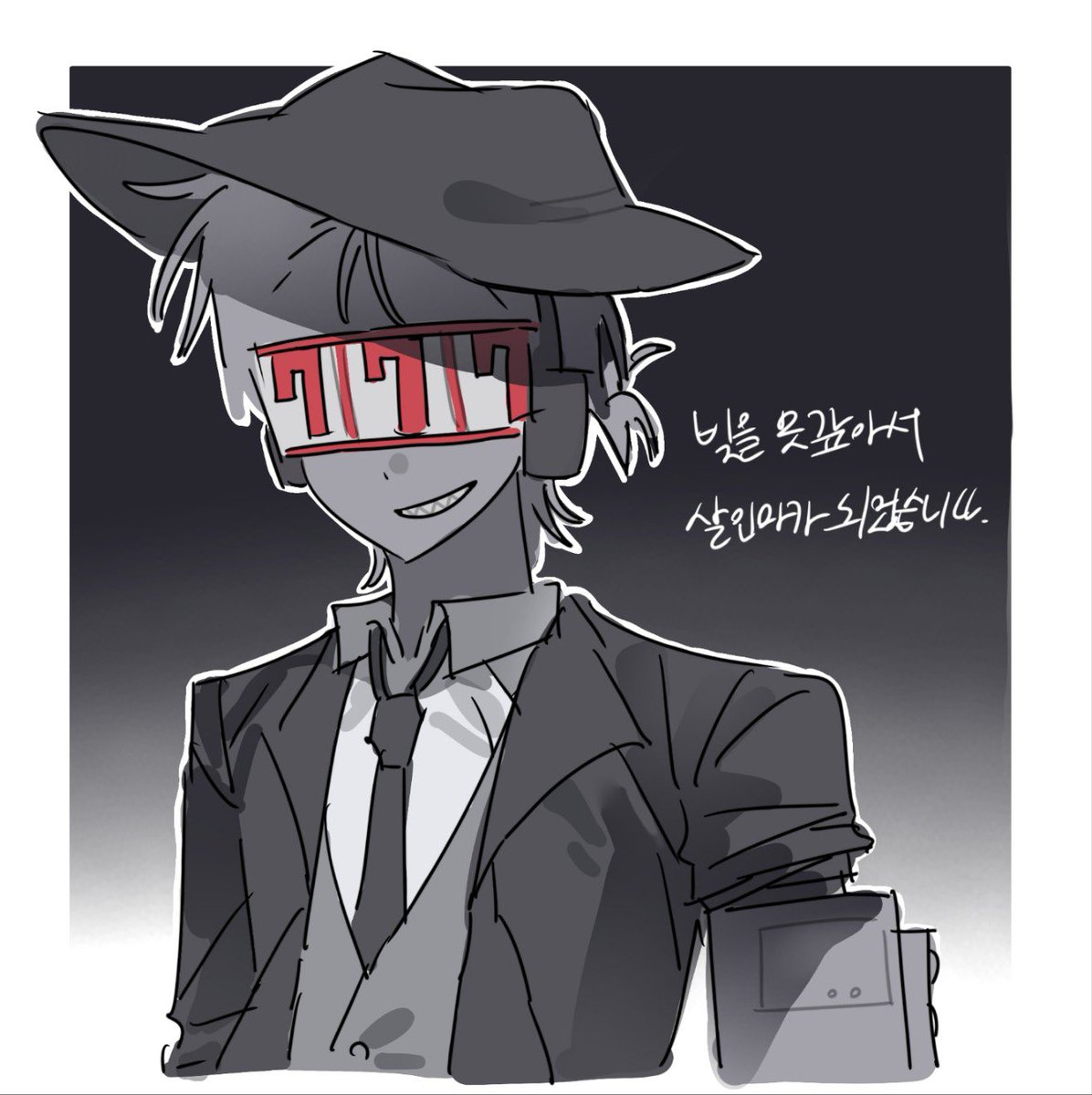 ojeom15's tweet image. #Chance

도박꾼 살인마