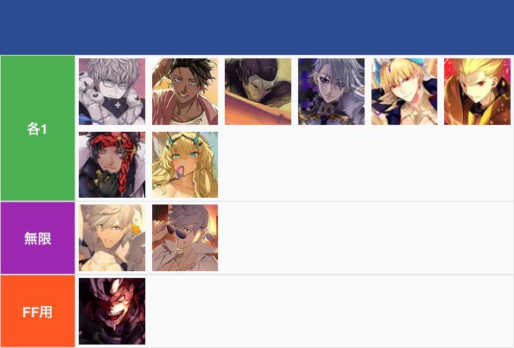 ごはん tweet media