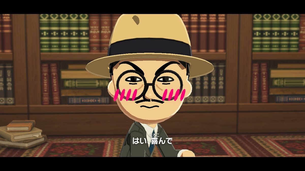 かねひさ和哉 tweet media