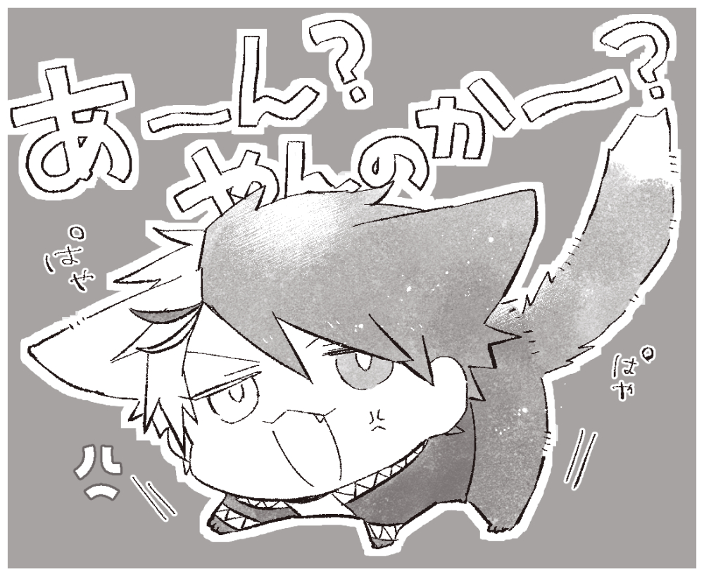 ト ン🐾 tweet media