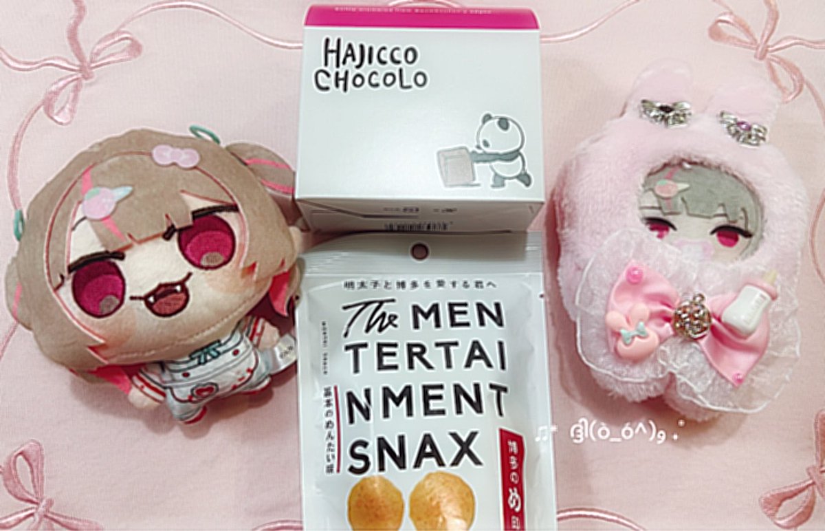 ぽぇ^q^ tweet media