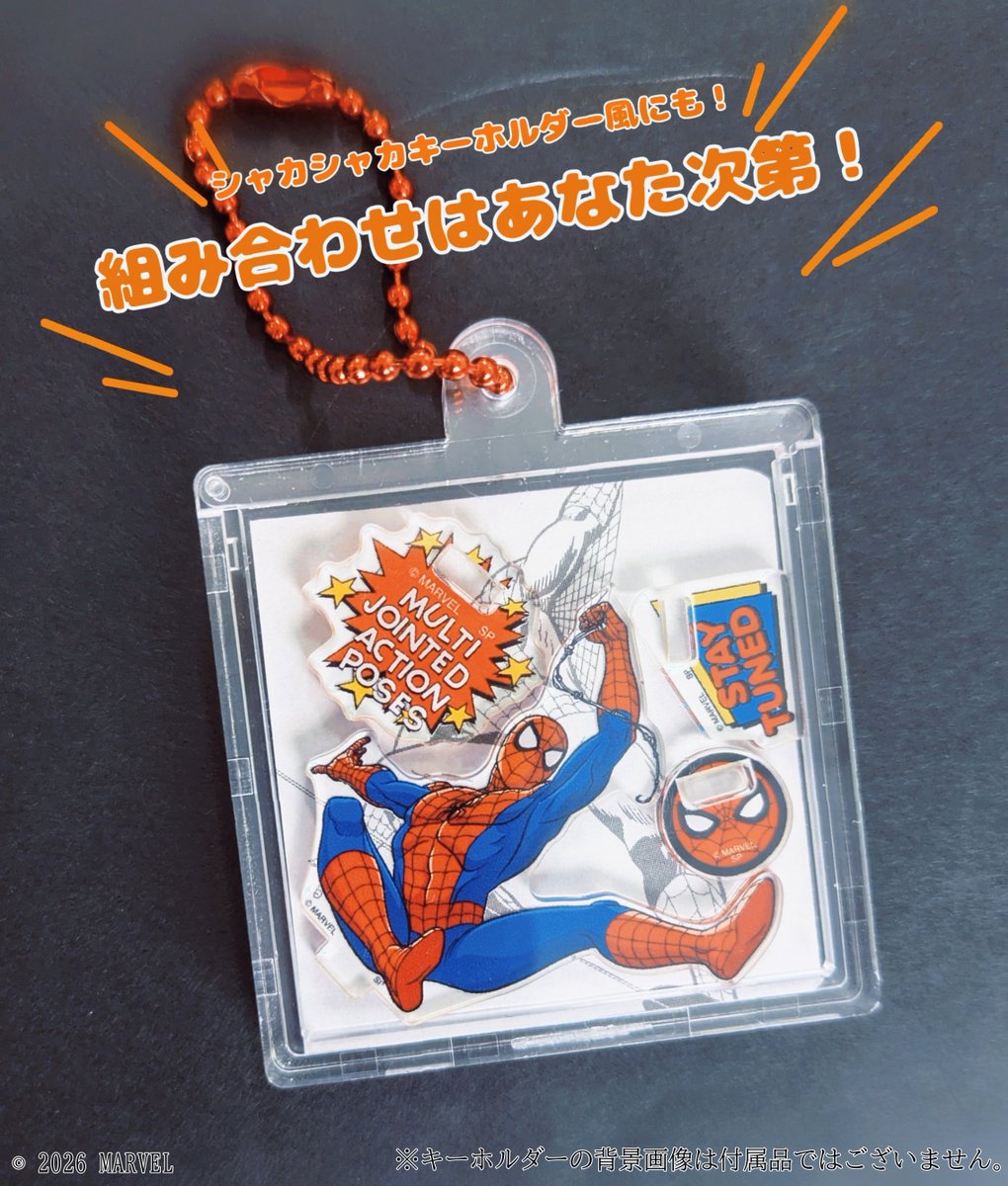 SPIDER-MAN: ACRYLIC STAND OR KEY CHAIN? #マーベルストア 池袋店の
