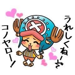 さとる｜ゆとり設計家×育児×投資 tweet media