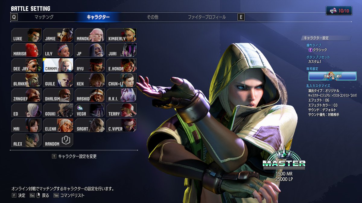 しゃんぺい tweet media