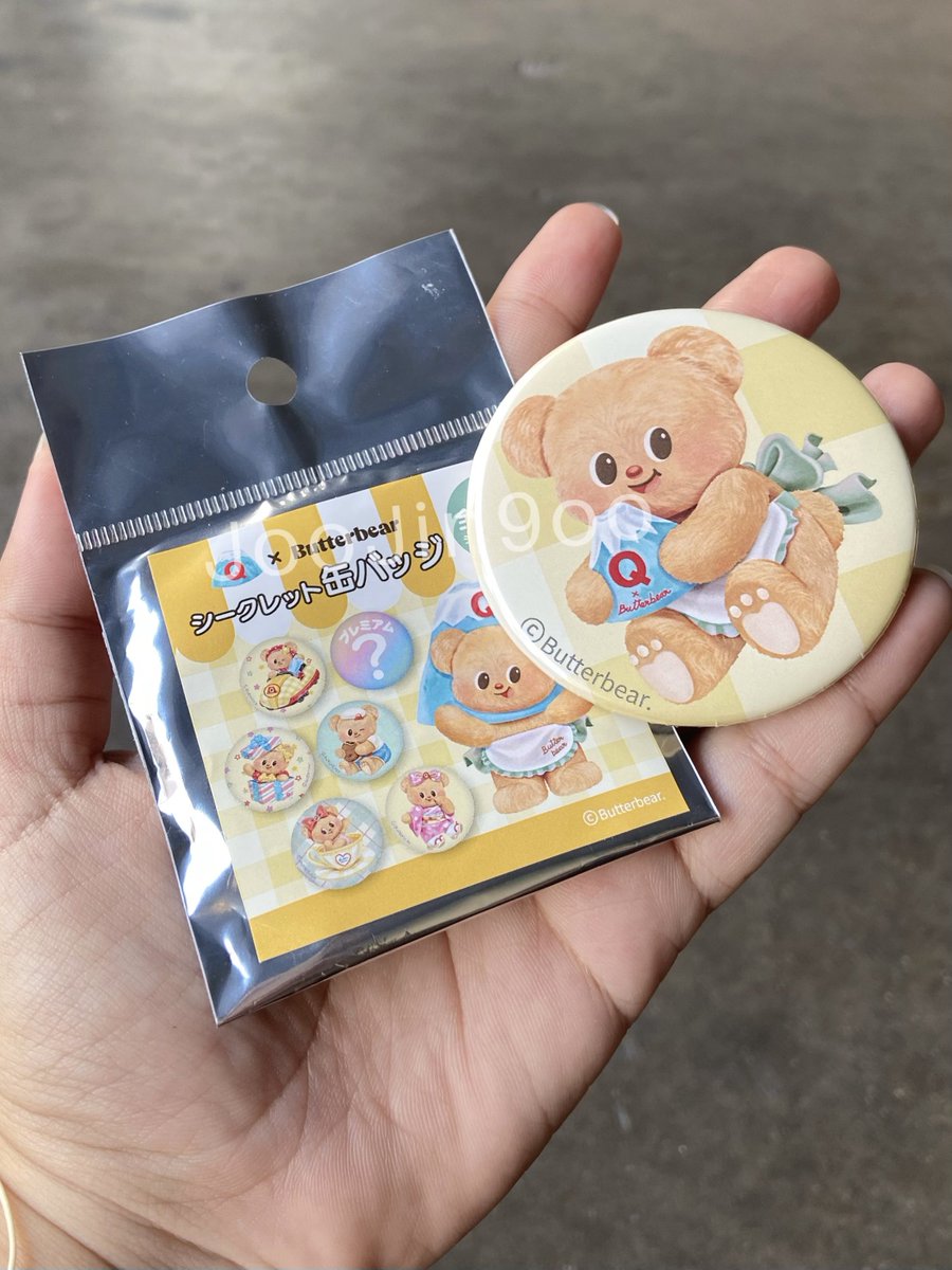 เพื่อนซื้อจุ่มมาฝากเพราะชีไปสวนสนุกมา ตอนแกะนี่ก็แบบแฟ่ดกับเพื่อนว่าเมิชชอบมีภูเขาไฟฟูจิเนอะ บลาๆ ซักพักเพื่อนหยิบไปดูหลังซอง เอ้า!!! ได้ซีเครตนี่ หันมองหน้ากับเพื่อนแล้วพูดพร้อมกันว่า ชั้นอยากได้ลายลูกเนยกิโมโนชมพูมากกว่า 555555555 โบ๊ะบ๊ะเกิน 

🗻🇯🇵🎢🧸

#Butterbear