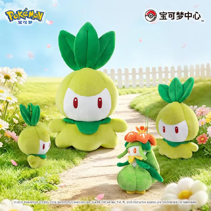 PokeDrakoV's tweet image. ¡Más merch de #Pokemon, incluyendo un nuevo set de #FunkoPop que es un estante para los #BittyPop de #Pokemon e incluye a Dragonite y Meowth!