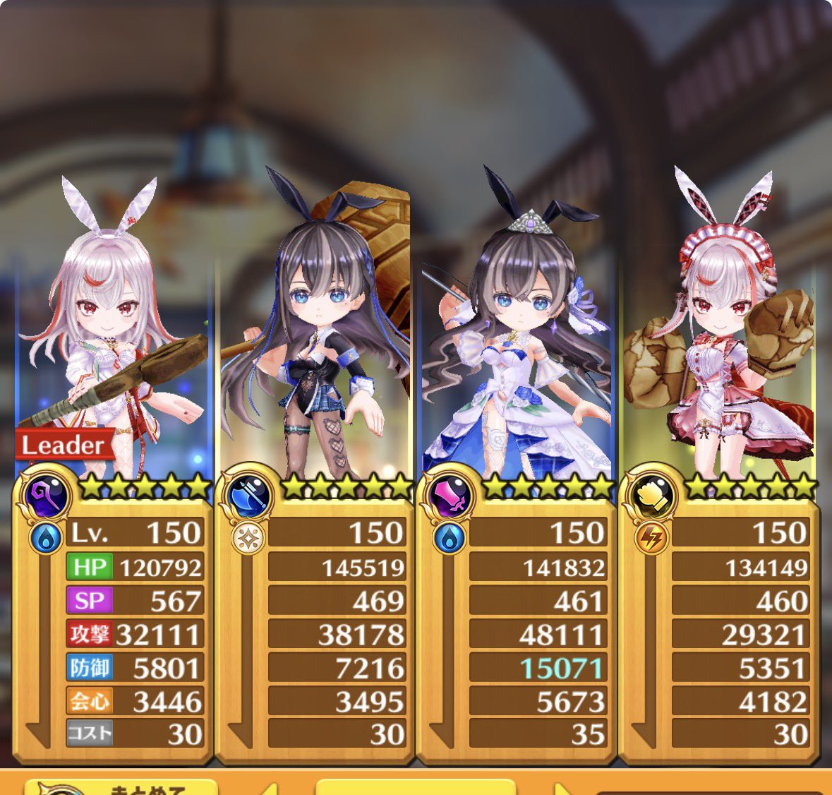 ＫＴＳ５〇@老眼鏡 tweet media