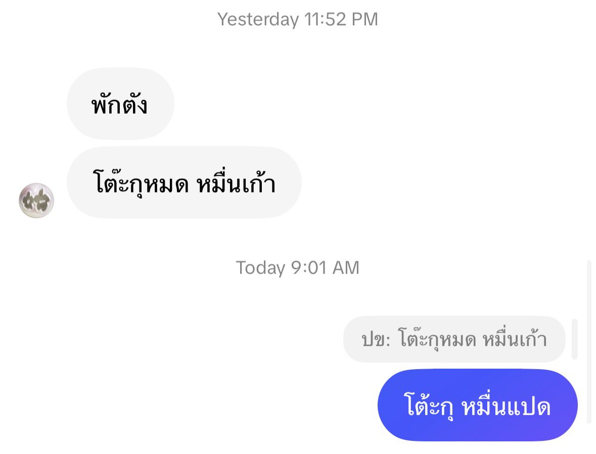 nf tweet media