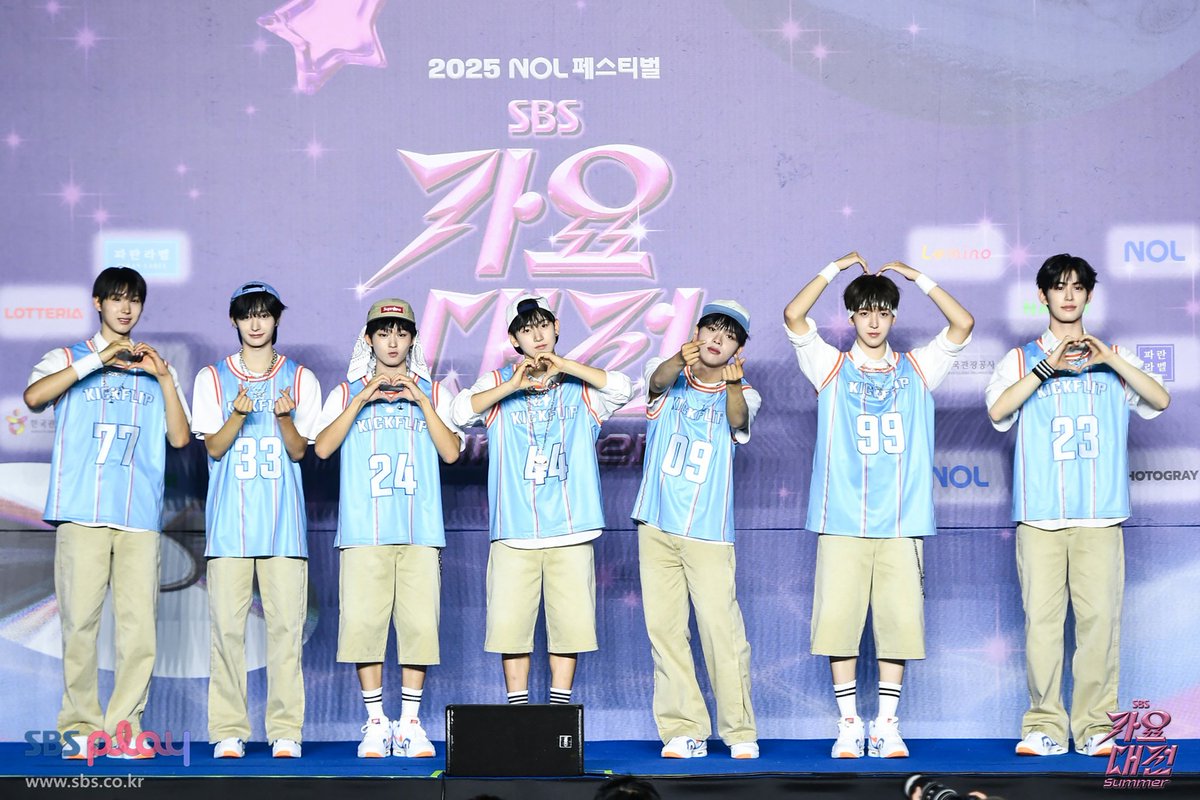 🛹Hannie! 🍬🔜 tweet media