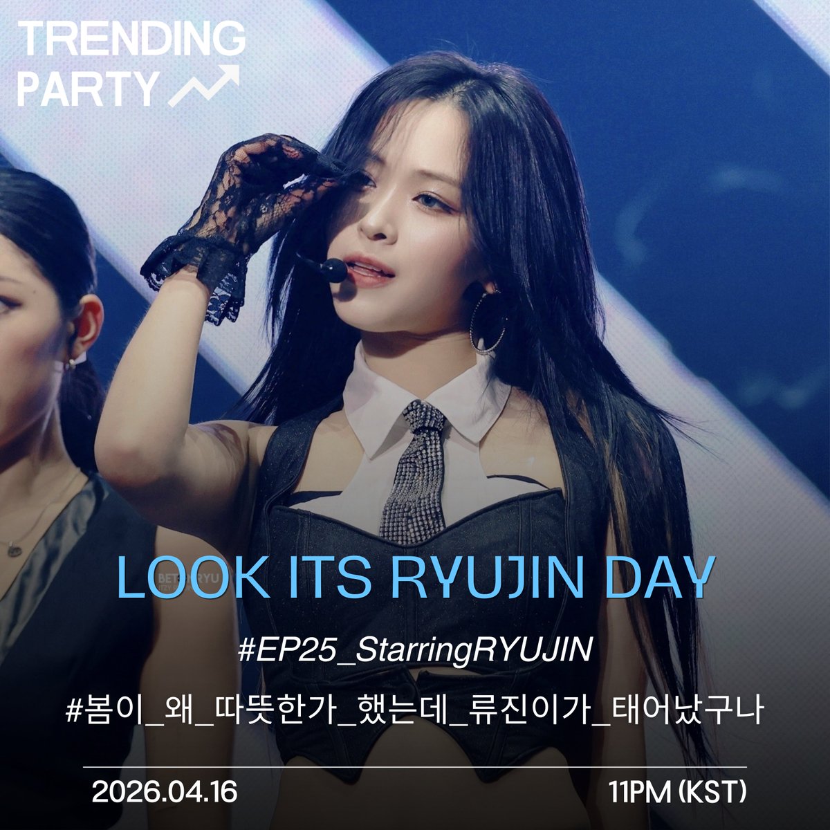 SRJ GLOBAL tweet media