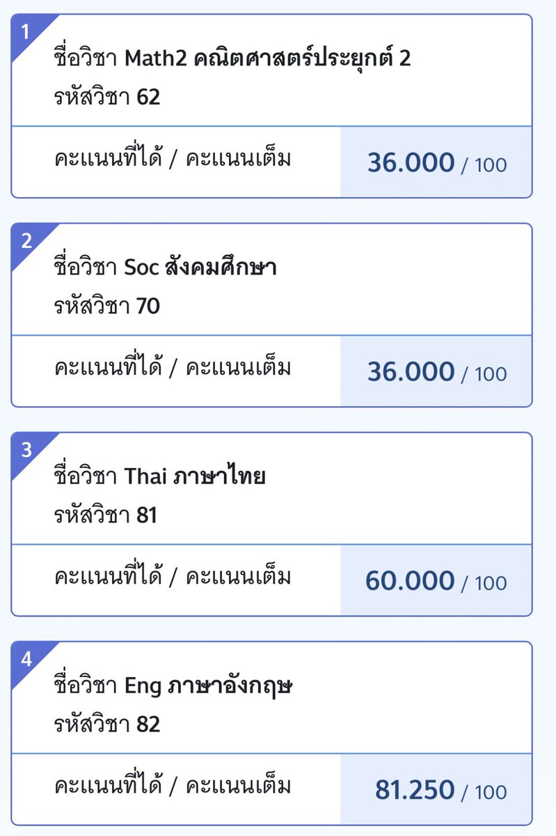 Jaotoeyeiei tweet media