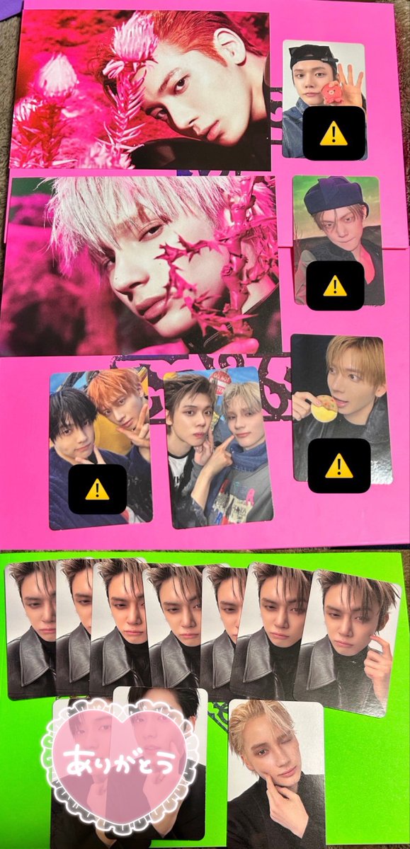 おめめ૮𐔌՞ơ ·̮ ơ ՞𐦯აᴾᴬᴺᴵᶜ𖤐˒˒ tweet media