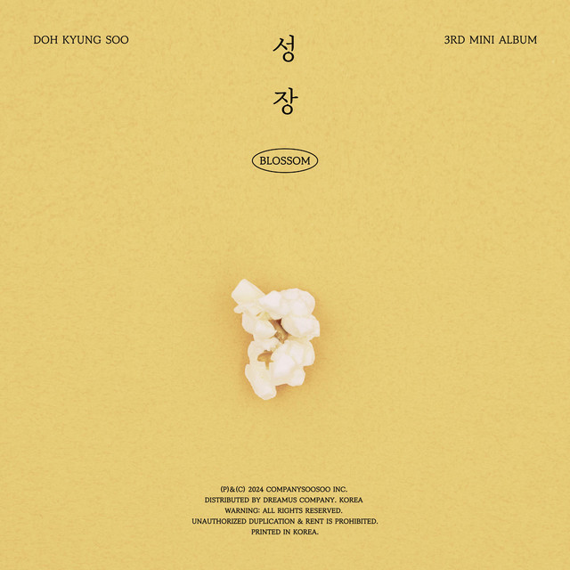 Kpop Charts tweet media