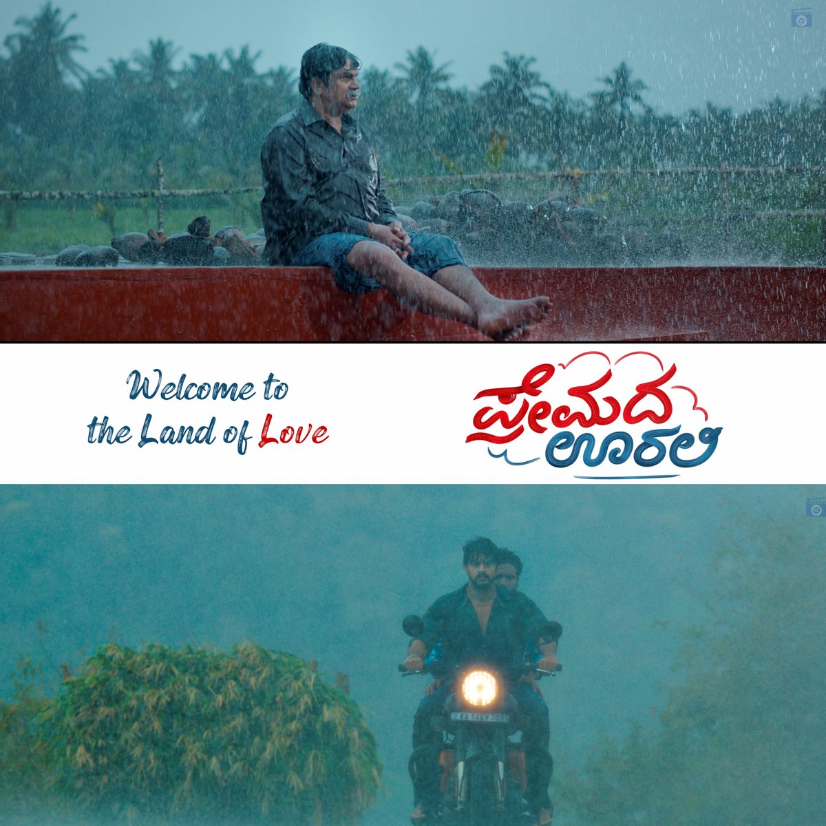 PremadaOorali's tweet photo. Welcome to the land of Love....❤️

A beautiful glimpse into the unspoken emotions of Thapaswini Poonacha, Ramika Shivu, Rangayana Raghu, Shreeraam from #PremadaOorali. 
What story do these eyes tell?

#KannadaCinema #Sandalwood https://t.co/BlWK5uqY7Y