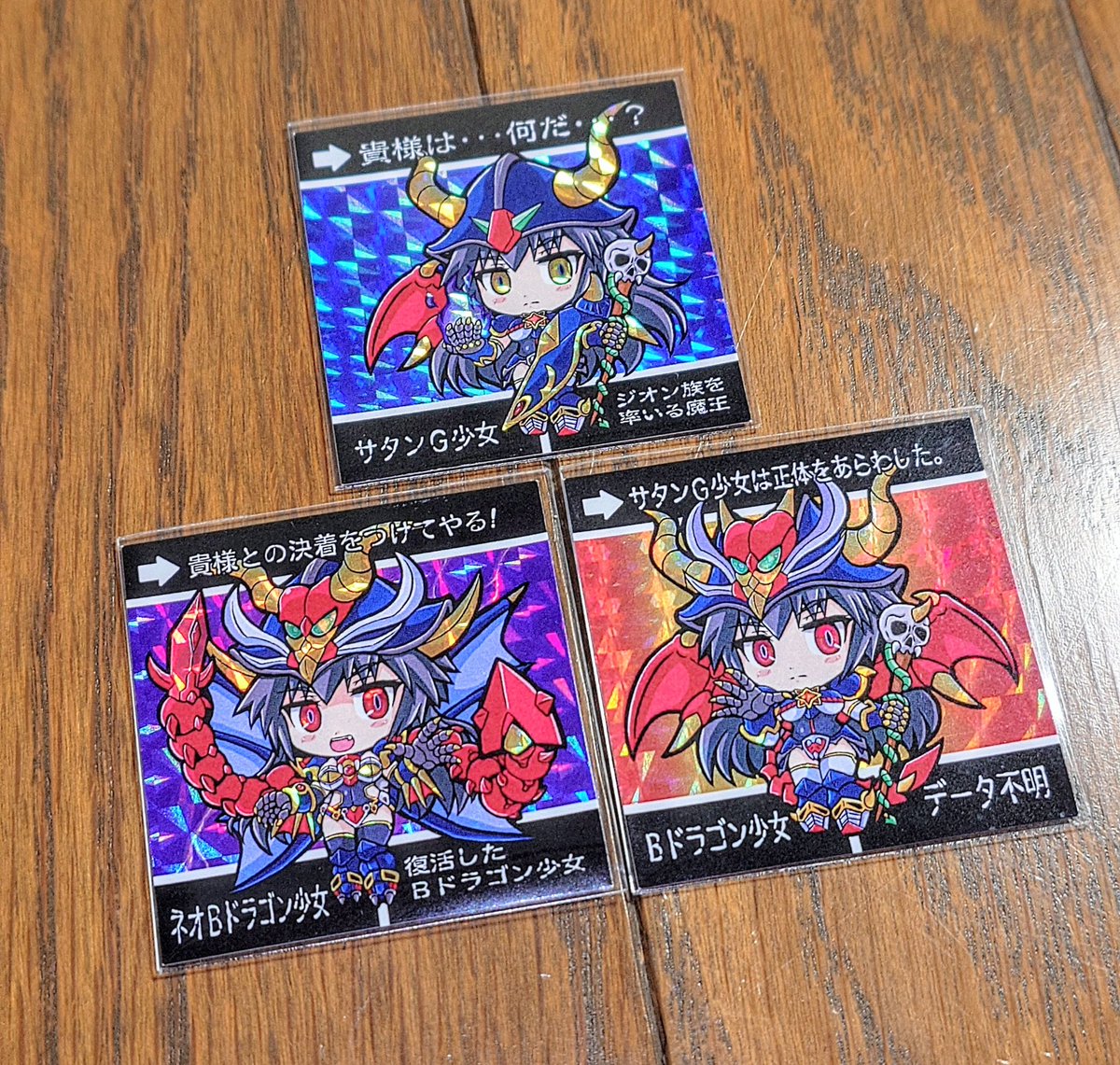 えび天🍤 (@ebisu10man) / Posts / X