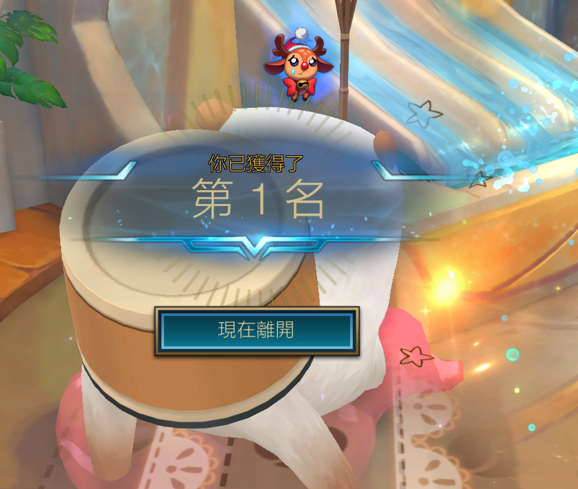 雲卿🐲 tweet media