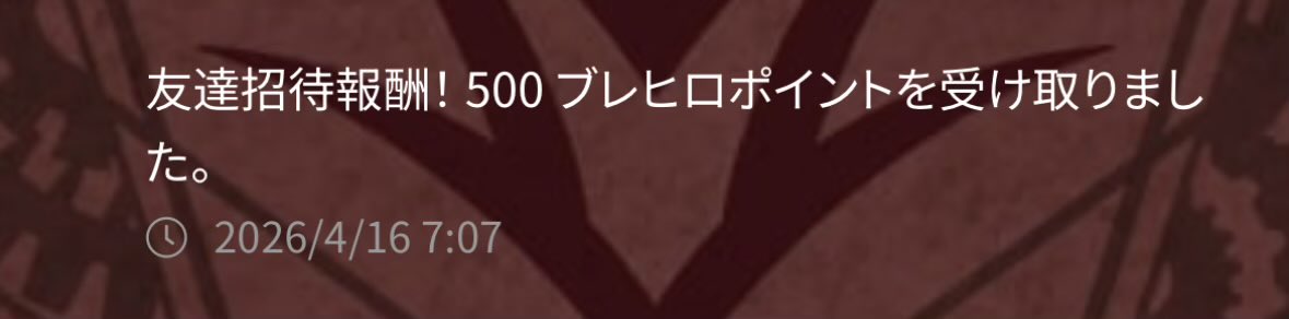 じょじょじょ tweet media