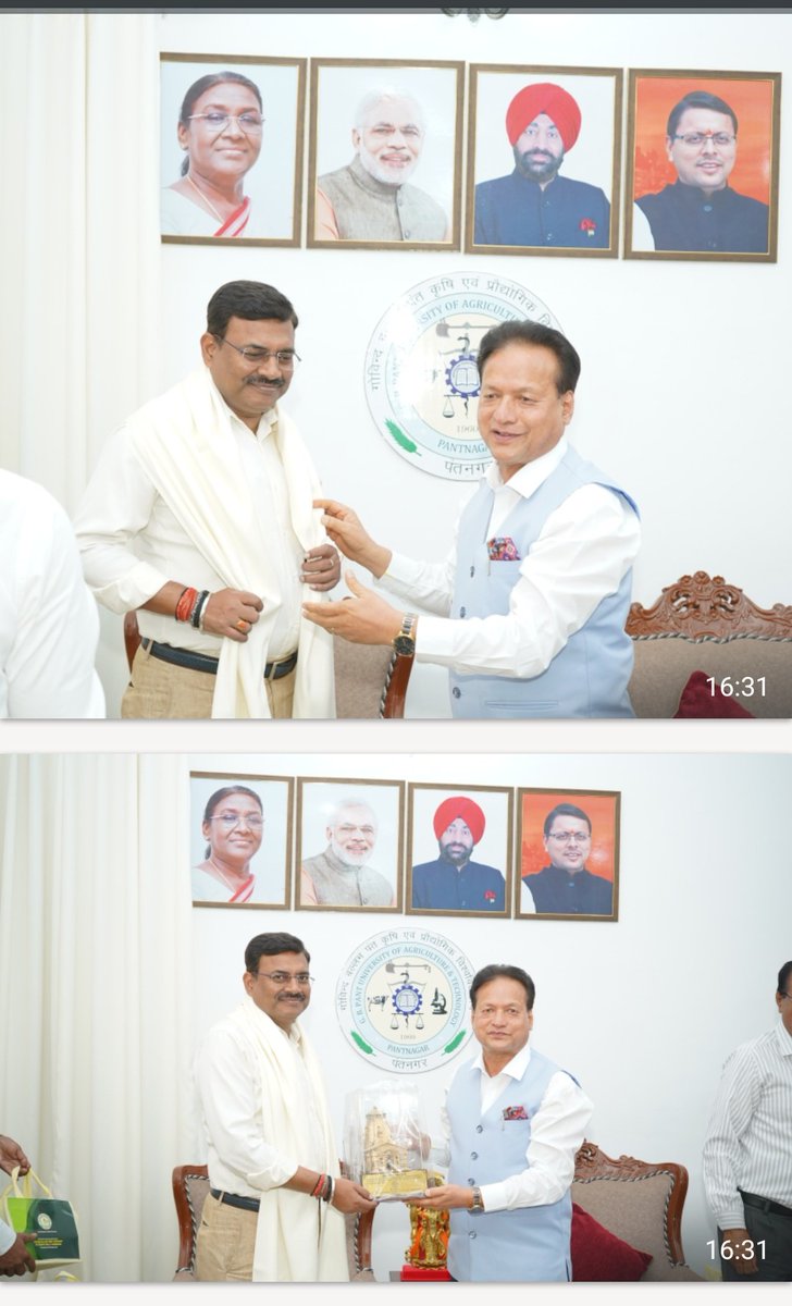 Pantnagar Agriculture University tweet media