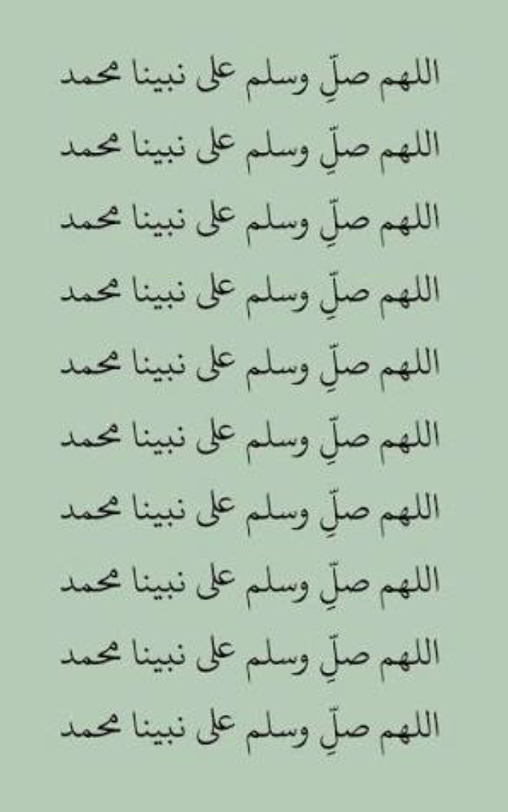 جهنية tweet media