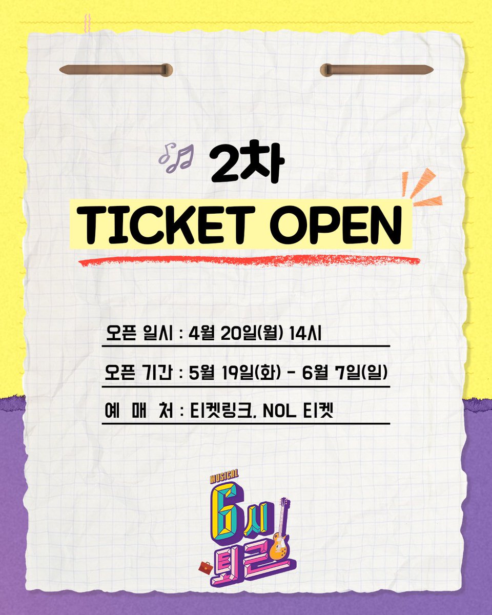 홍주찬(HONG JOO CHAN) tweet media