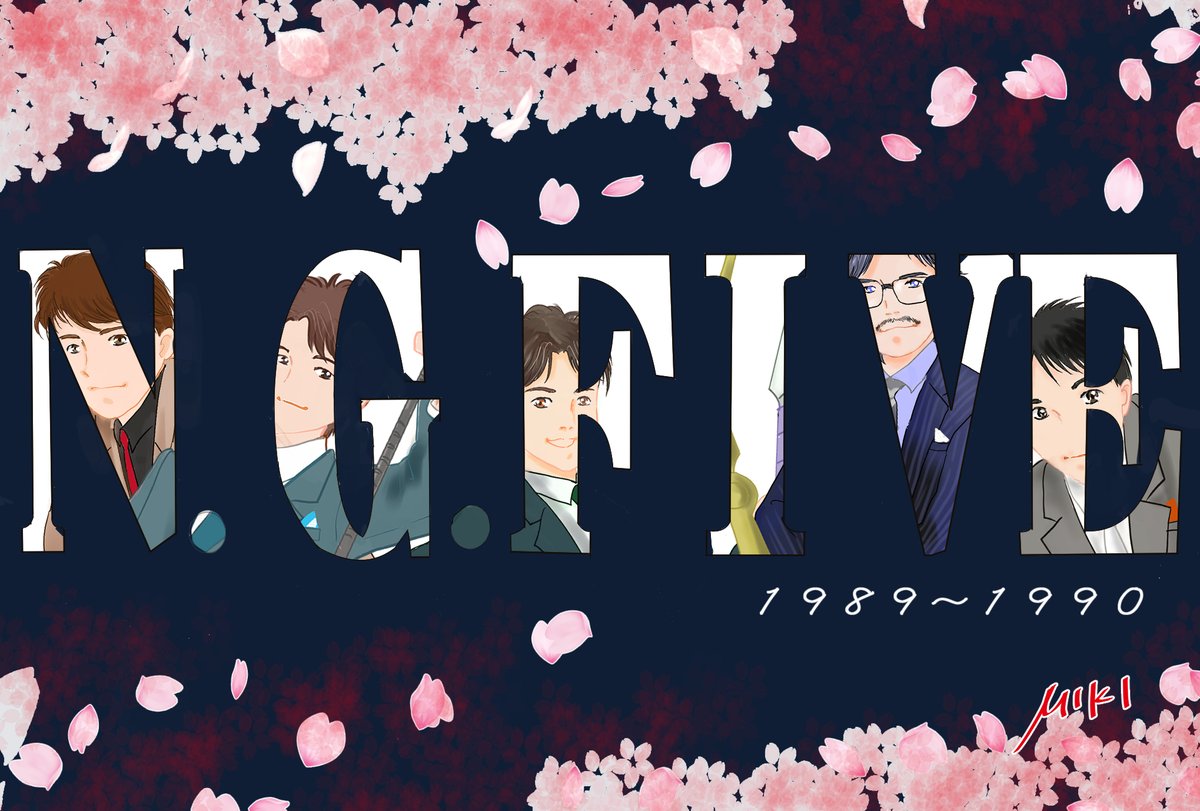 みき tweet media
