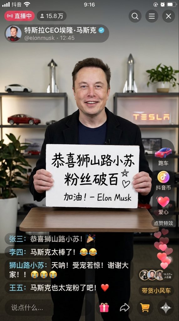 极搜精选（找番号出处） tweet media