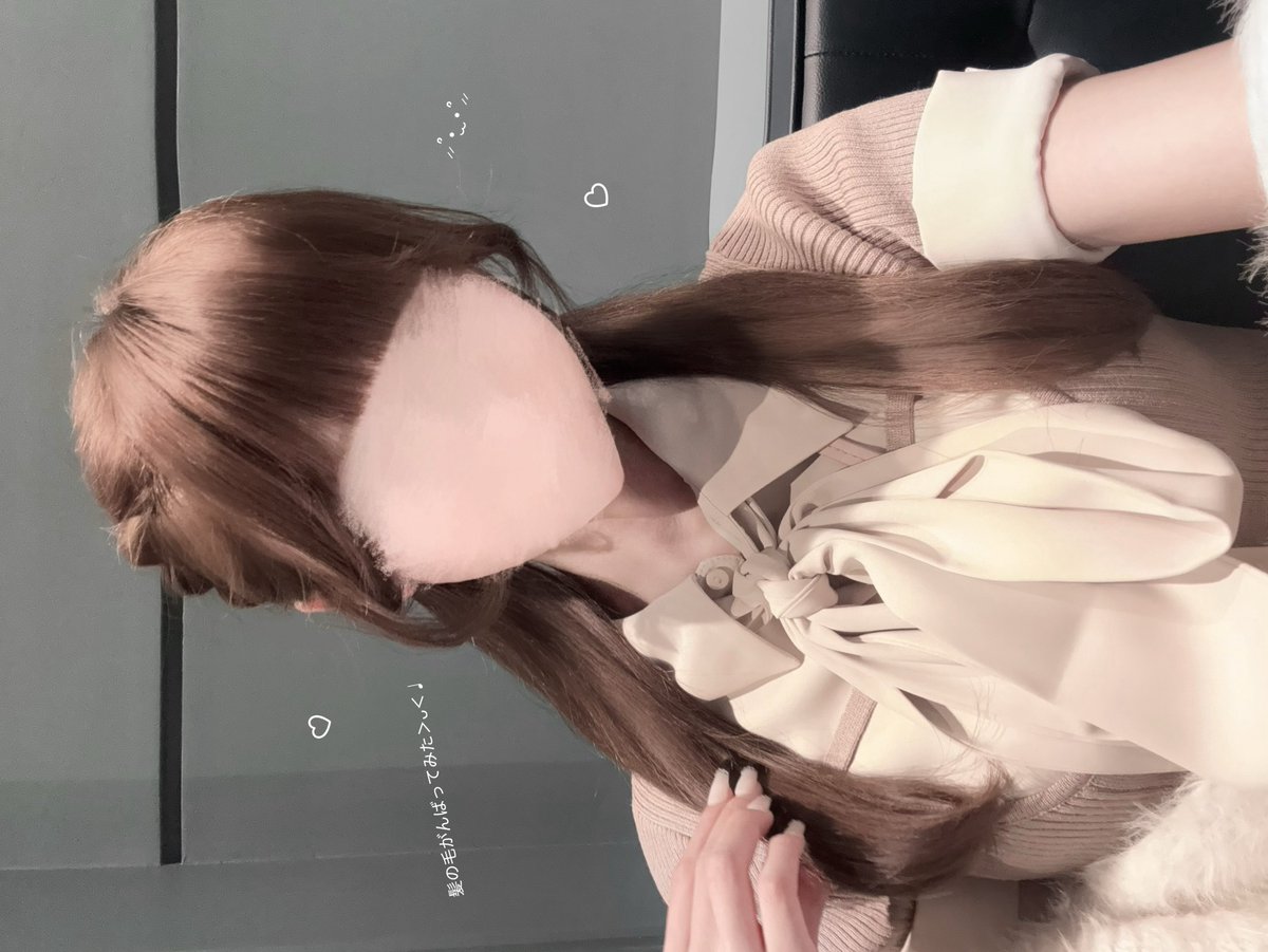 心斎橋PARCOにできたベーカリースタバ( ⸝⸝ᵕᴗᵕ⸝⸝)🆕💕⟡˖·
勿論混んでたけど席数多かったからまた落ち着いたら行きたい‥🥐♩
美味しいもの食べてお洋服も髪もかわいくしてるんるん(･ω･)ﾉ🤎⑅̥