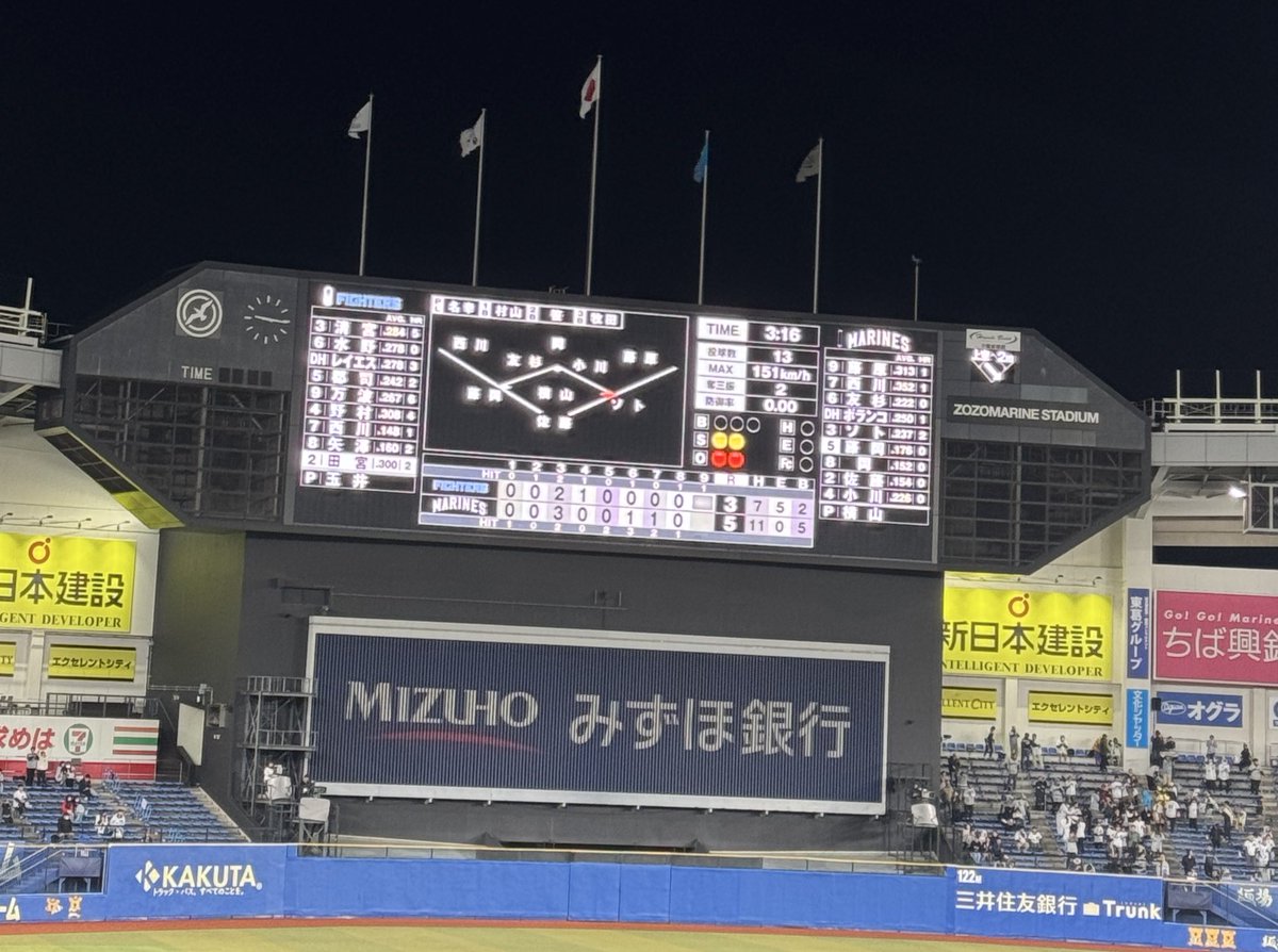 れな tweet media