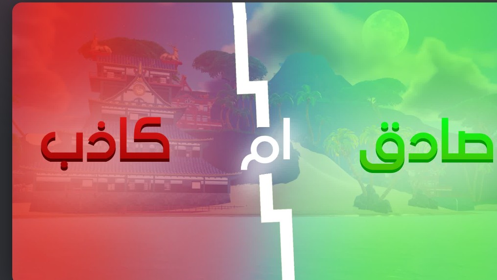 خمسيني الرياض tweet media