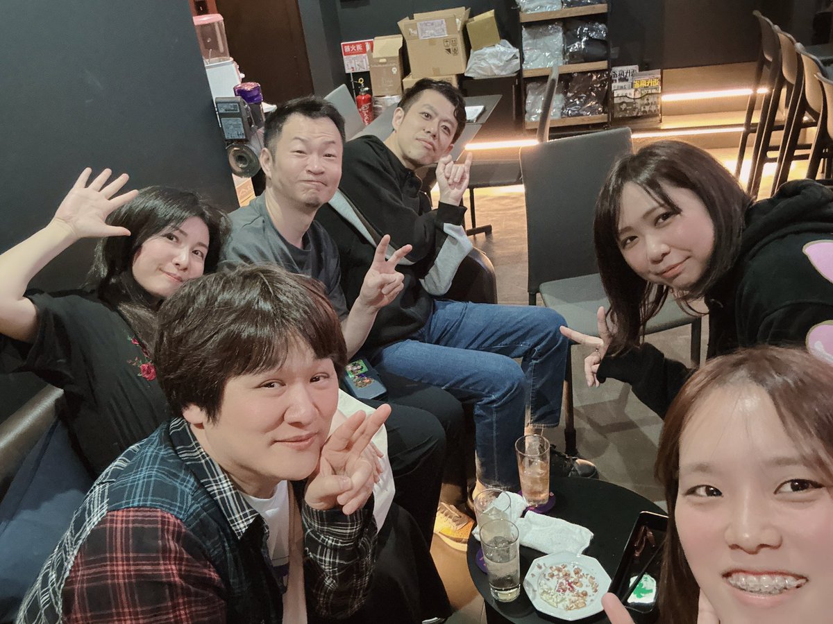 増田悠理🐊 tweet media