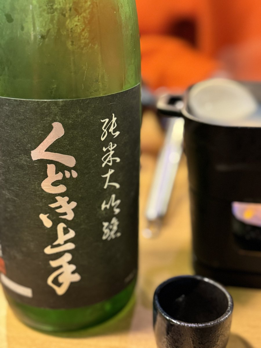 𝙖𝙠𝙖𝙣𝙚（あかね⚡︎） tweet media