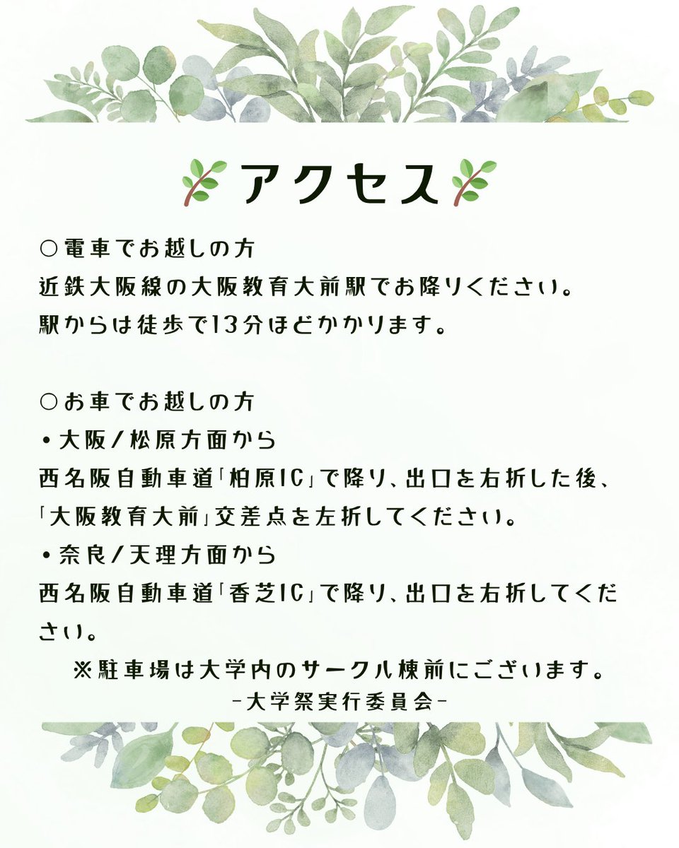 daikyo_jitsui's tweet photo. https://t.co/l4T3wZVtih