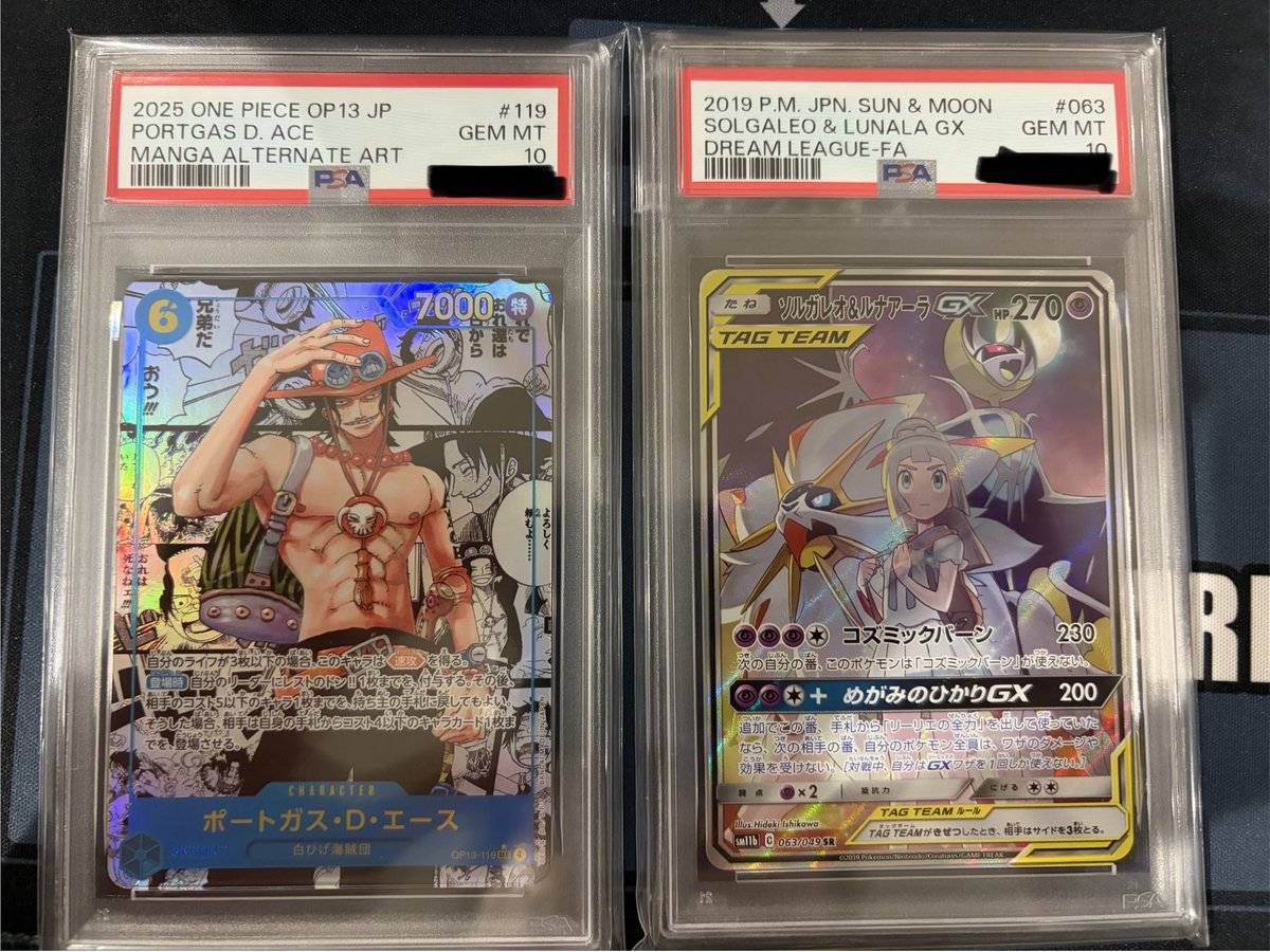 ちょっぱー tweet media