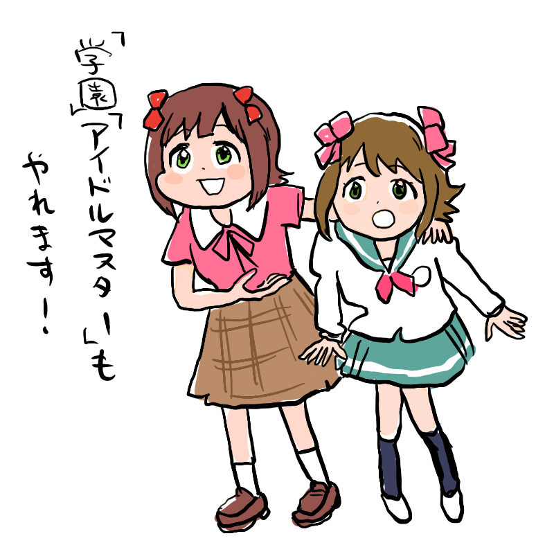 くまみね tweet media