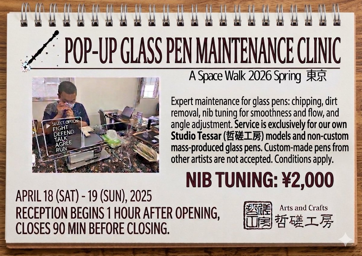 ギャラリーオリジン tweet media