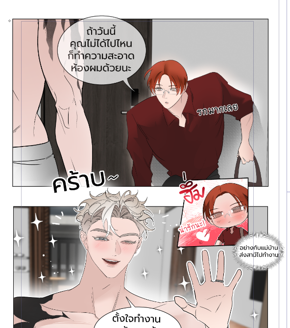 Beli ☆.｡.:* CQ9 | K16 tweet media