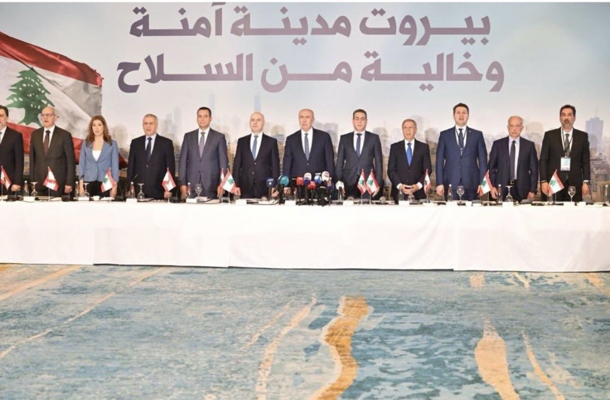 RachaItani's tweet photo. وأخيراً استجابة برلمانية لمطلبنا منذ 2022! نواب بيروت يجتمعون لتبني مقترح القانون الذي قدمناه لجعل #بيروت_خالية_من_السلاح. نحو بيئة آمنة للجميع. https://t.co/CDfIMYgXoT