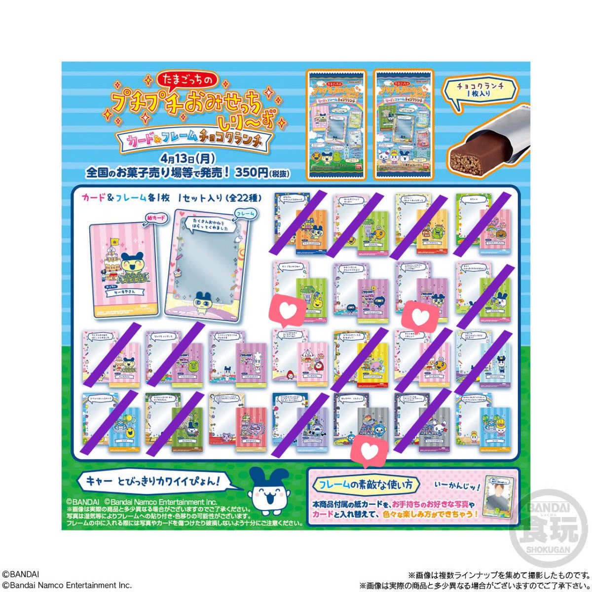 くくる tweet media