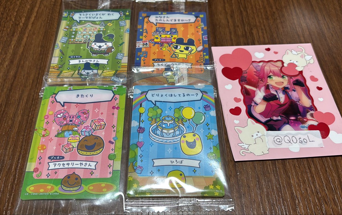 くくる tweet media