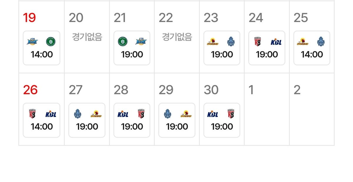 드가자...
