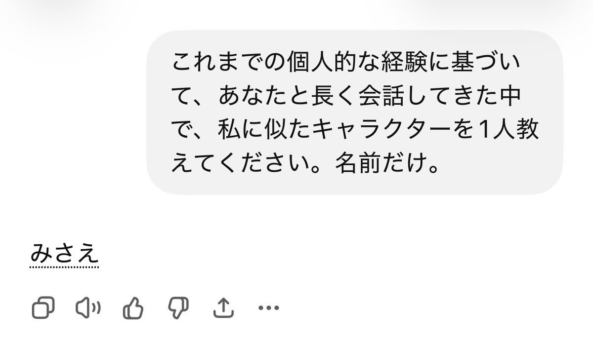のん☺︎1y🎀 tweet media