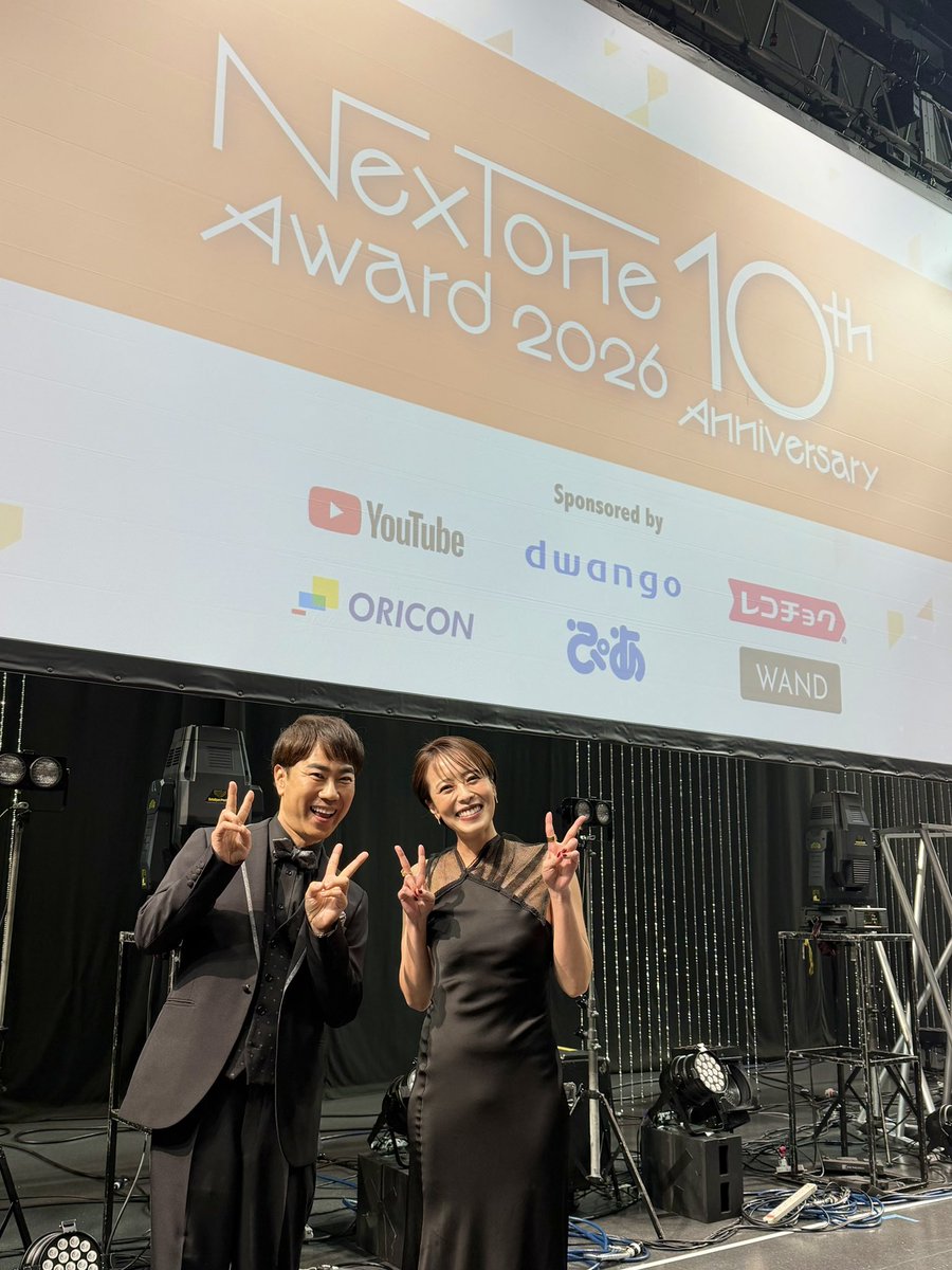 上田 まりえ　Marie Ueda tweet media