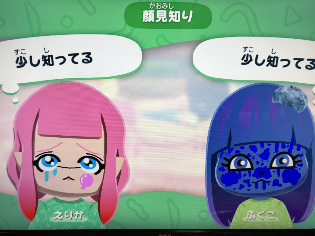 侍ブレイブ🫐🎈 tweet media