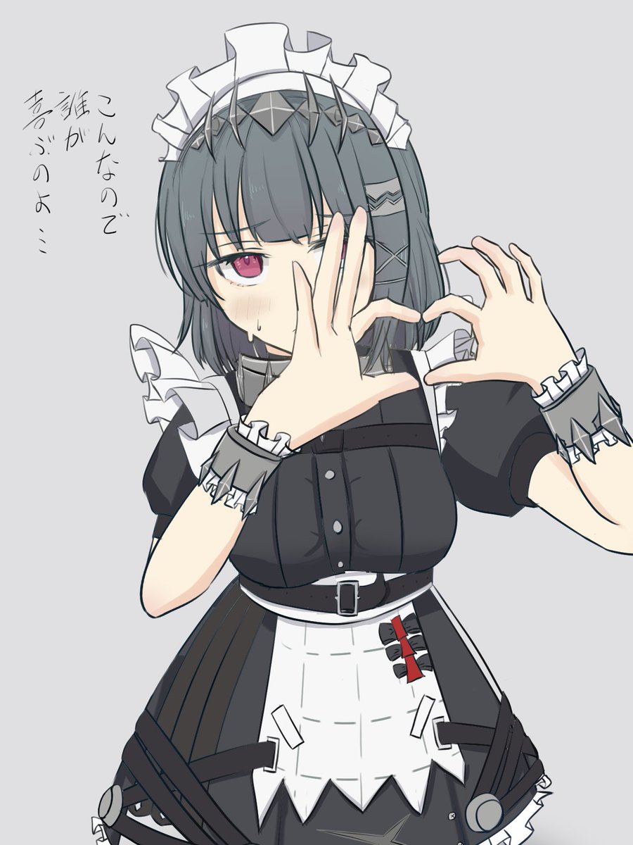 長生きナヲ tweet media