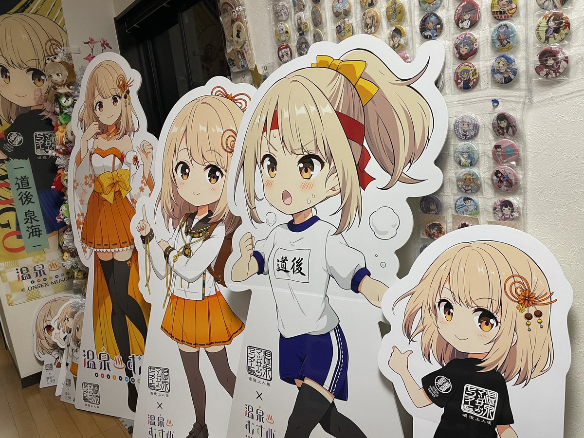 いるる tweet media