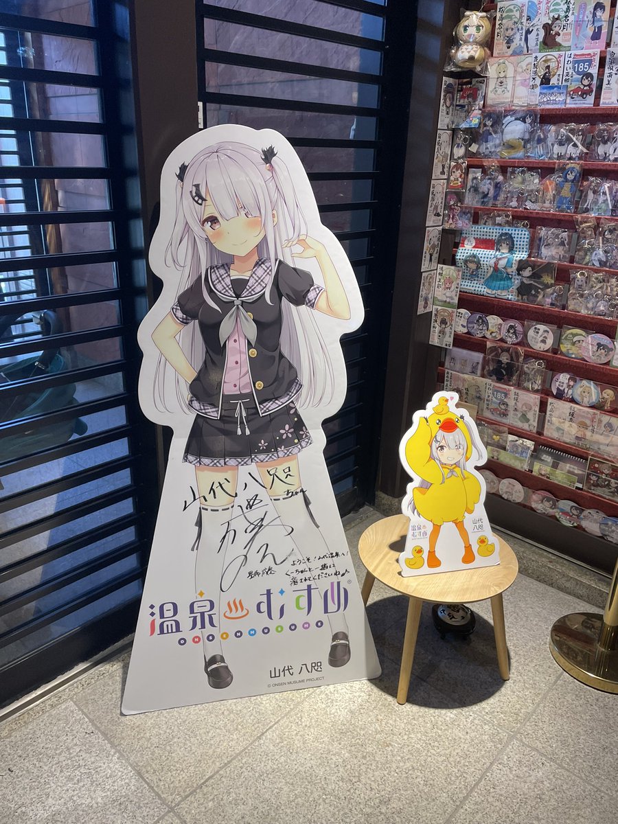 いるる tweet media