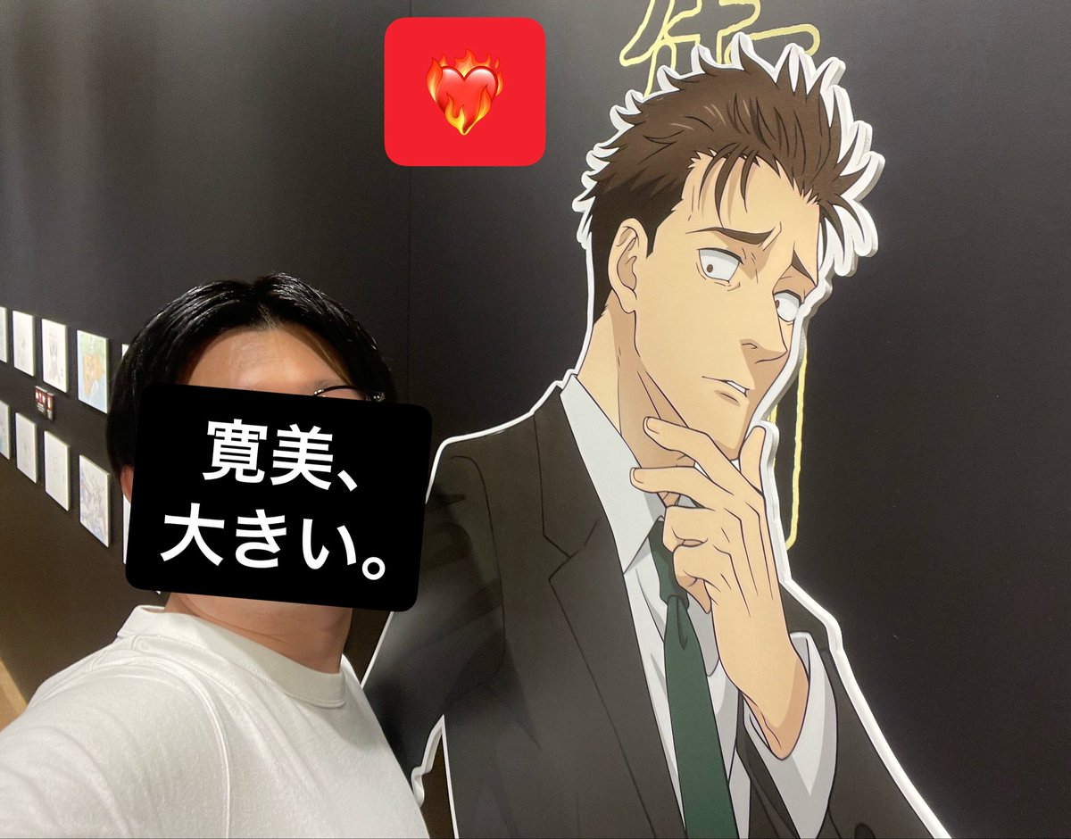 丸ちゃん tweet media