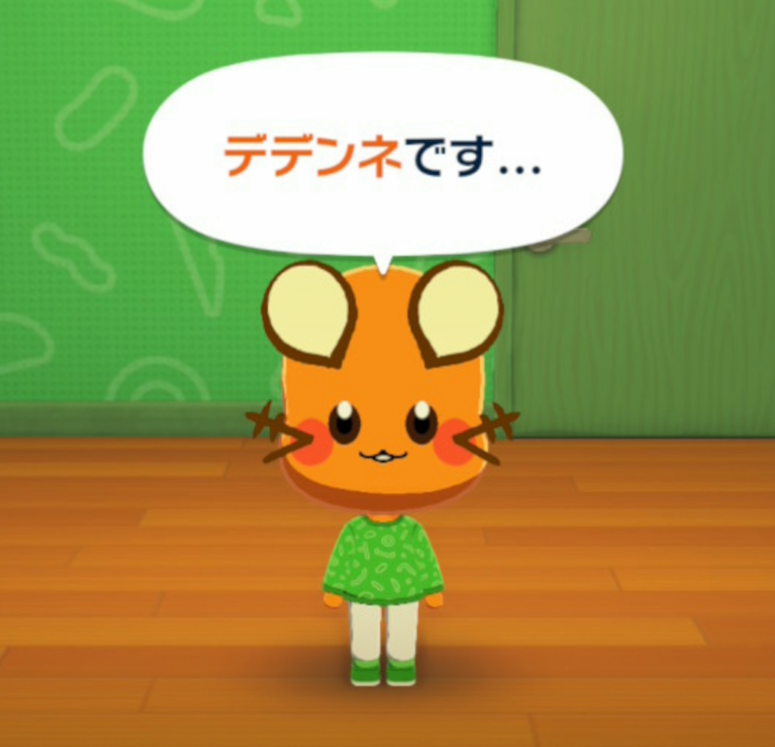 ネク tweet media