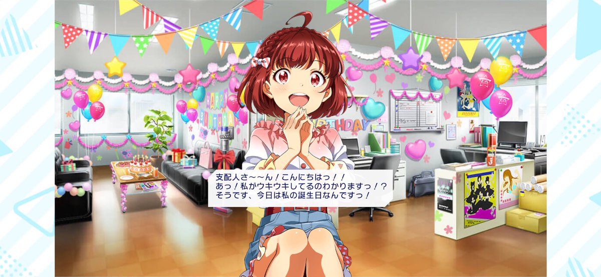 あるぱっちょ(:3(＿) tweet media